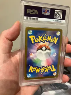 2024 POKEMON JPN SV8A-TERASTAL FEST EX MASTER BALL REVERSE HOLO ESPEON PSA 10 - Image 4