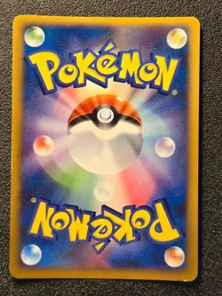 Dialga holo 005/PPP Players fan club promo [LP] Japanese Pokemon Card sd2 - Image 2