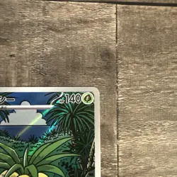 Pokemon Trading Card Game Exeggutor 066/063 M1L Mega Brave AR Holo Japanese - Image 3