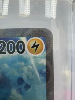 Japanese Zapdos ex SIR 204/165 sv2a Pokemon Card 151 MINT HOLO - Image 4