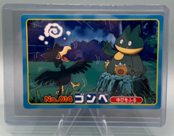Pokemon Card Munchlax VS Murkrow No. 014 Top Sun Diamond & Pearl Blue EX NM/LP - Image 1