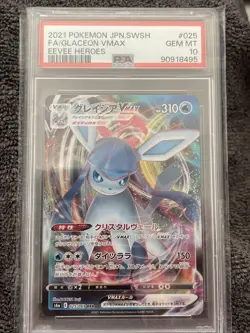 Pokemon Graded Card Collection Assorted PSA Slabs - Image 2