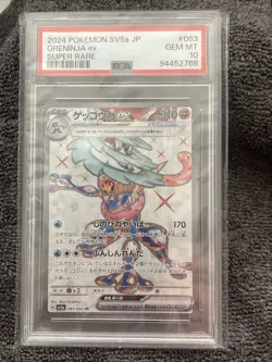 Pokemon Graded Card Collection Assorted PSA Slabs - Image 4