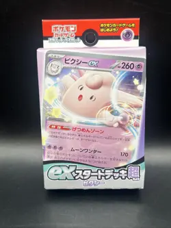 Pokemon Card Scarlet & Violet ex Start Deck Psychic Clefable Japanese US SELLER - Image 1