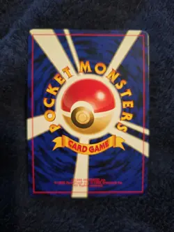 Pokemon TCG Neo Premium File 2 Pichu No.172 Promo Reverse Holo Card NM Condition - Image 3