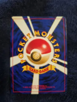 Pokemon TCG Neo Premium File 2 Pichu No.172 Promo Reverse Holo Card NM Condition - Image 4