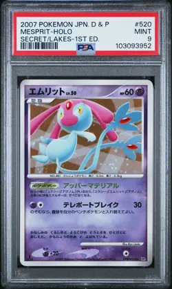 PSA 9 Mesprit DPBP#520 Secret of the Lakes DP2 1st Ed Japanese Holo Pokemon Card - Image 1