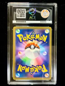 Ace10 Rayquaza EX 122/XY-P Pokemon Card Chance Campaign Promo Japanese 2015 - Image 3