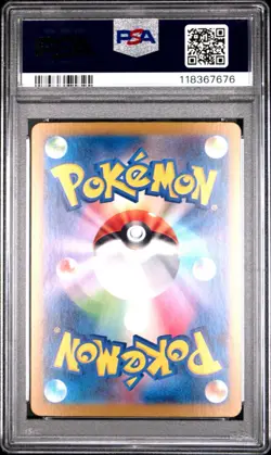 PSA 10 RADIANT CHARIZARD 001/044 STELLAR MIRACLE POKEMON 2024 JAPANESE - Image 2
