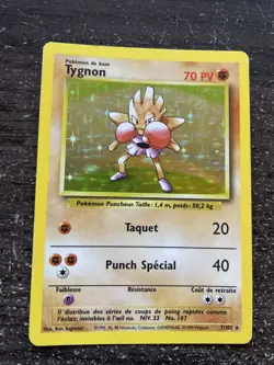 TYGNON HOLO - POKEMON 7/102 SET DE BASE EDITION 2 FR - Image 1