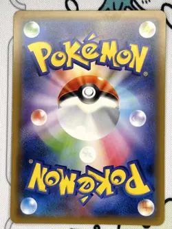 Jirachi GX (002/031) None smM: Tag Team GX Starter Sets NM Japanese - Image 2