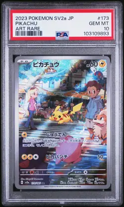 2023 POKEMON JPN SV2A-POKEMON 151 ART RARE #173 PIKACHU PSA 10 - Image 1