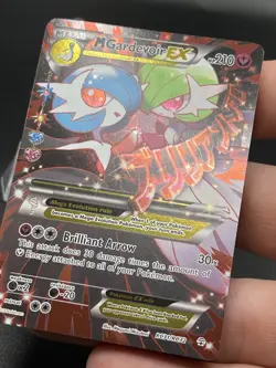 M Gardevoir EX (Full Art) RC31-32 Generations: Radiant Collection Pokemon LP AI3 - Image 2