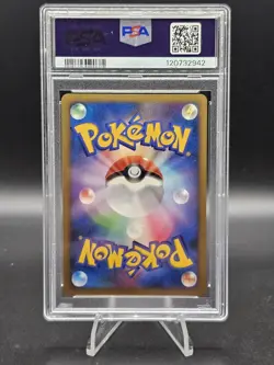Pokemon Explosive Birth Lugia 10th Movie Comm. Japanese Holo Promo PSA 10 SWIRL - Image 2