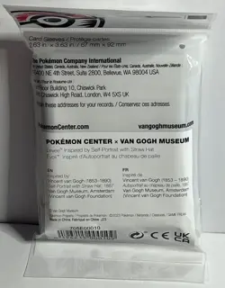 Sealed Eevee w/ Straw Hat Pokemon Center x Van Gogh Museum 65 CT Sleeves - Image 2
