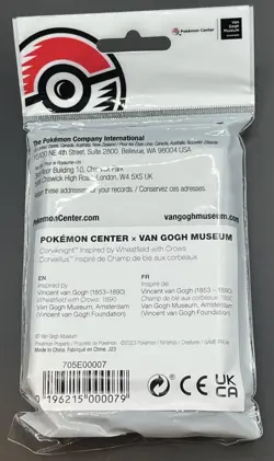 Sealed Corviknight Wheatfield Pokemon Center x Van Gogh Museum 65 CT Sleeves - Image 2