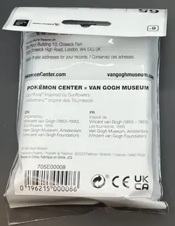 Sealed Sunflora Inspired By Sunflowers Pokemon Van Gogh Museum 65 CT Sleeves - Image 2