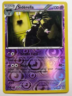 Carte Pokemon Siderella 57/124 REVERSE HOLO FRANCE TBE 2012 Dragons Exaltes - Image 1
