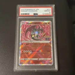 2022 POKEMON GO JPN #011 RADIANT CHARIZARD PSA 10 - Image 1