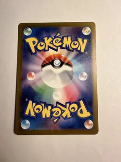 Pokemon Classic Collection Wartortle 002/032 CLK Japanese NM 5S - Image 2