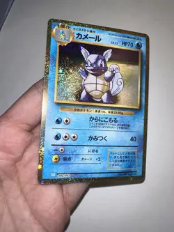 Pokemon Classic Collection Wartortle 002/032 CLK Japanese NM 5S - Image 5