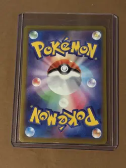 2022 Pokemon GO Japanese S10b Radiant Blastoise 016/071 Holo Rare NM - Image 2