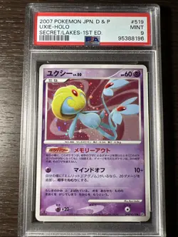 Pokemon TCG DP Japanese Uxie Holo 1st edition PSA 9 from Secret of the lakes - Image 1