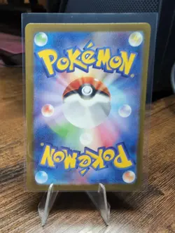 Charmeleon 002/032 Pokemon TCG Classic: Charizard Holo (Japanese) NM-M 🔥 - Image 2