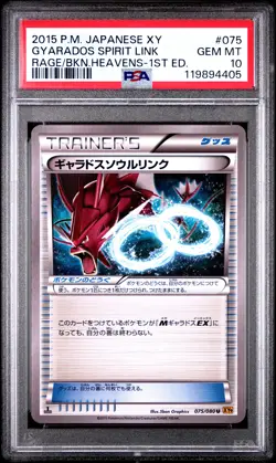 PSA 10 - Gyarados Spirit Link 075/080 XY9 Rage Broken Heavens 1st Edition - Poke - Image 1