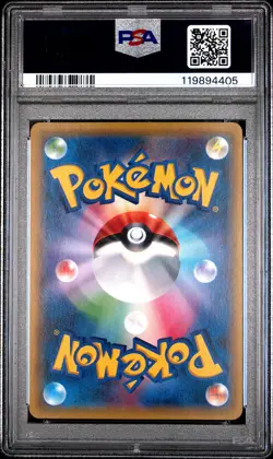PSA 10 - Gyarados Spirit Link 075/080 XY9 Rage Broken Heavens 1st Edition - Poke - Image 2
