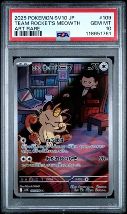 2025 POKEMON JPN SV10-GLORY OF TEAM ROCKET ART RARE TEAM ROCKET'S MEOWTH PSA 10 - Image 1