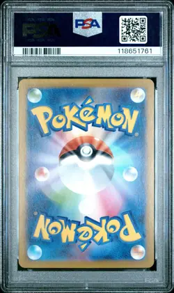 2025 POKEMON JPN SV10-GLORY OF TEAM ROCKET ART RARE TEAM ROCKET'S MEOWTH PSA 10 - Image 2