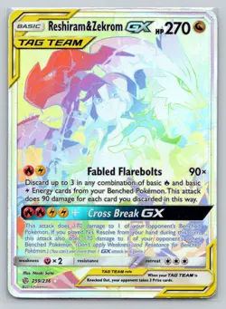 Reshiram & Zekrom GX (Secret) 259/236 HP-DMG - Pokemon SM - Cosmic Eclipse (667) - Image 1