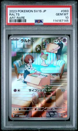 PSA 10 Ralts AR Art Rare 083/078 Japanese SV1S Scarlet ex Pokemon Card Game 2023 - Image 1