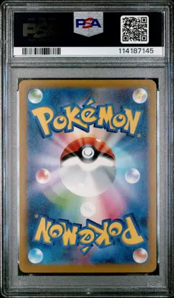 PSA 10 Ralts AR Art Rare 083/078 Japanese SV1S Scarlet ex Pokemon Card Game 2023 - Image 2