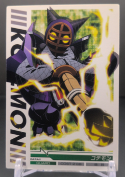 Kotemon #2-021/081 Digimon Jintrix Card Carddass BANDAI 2011 Toei Japan TCG CCG - Image 1