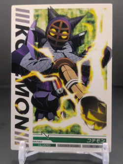 Kotemon #2-021/081 Digimon Jintrix Card Carddass BANDAI 2011 Toei Japan TCG CCG - Image 3