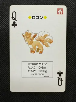 Pokemon Meowth Queen of Spades Blue Blastoise Deck Playing Card Poker Nintendo - Image 1