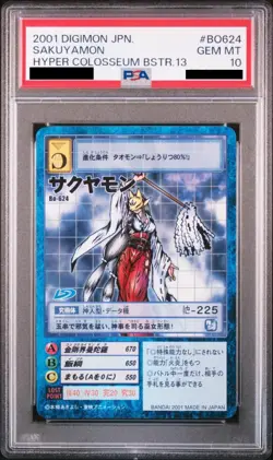 PSA10 Sakuyamon Bo-624 Rare Digimon Card Limited Edition Collectible - Image 2