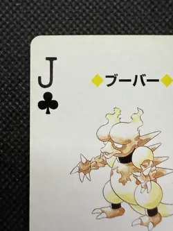 Pokemon Magmar Jack of Clubs Blue Blastoise Deck Playing Card Poker Nintendo - Image 2