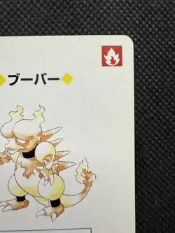 Pokemon Magmar Jack of Clubs Blue Blastoise Deck Playing Card Poker Nintendo - Image 3