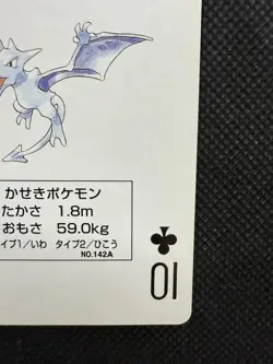 Pokemon Aerodactyl 10 of Clubs Blue Blastoise Deck Playing Card Poker Nintendo - Image 4
