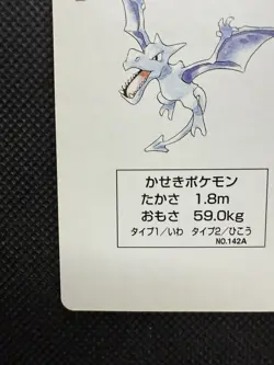 Pokemon Aerodactyl 10 of Clubs Blue Blastoise Deck Playing Card Poker Nintendo - Image 5