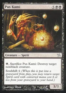 Pus Kami - Light Play MTG Betrayers of Kamigawa - Image 1