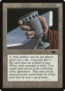 Urza's Chalice ATQ HP MTG - Image 1