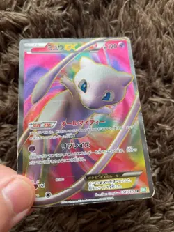 Mew EX 051/050 PL Pokemon Cards Japanese Full Art SR BW5 1st Edition Rare - Image 4