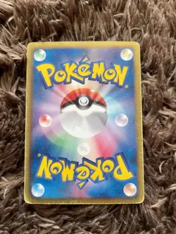 Mew EX 051/050 PL Pokemon Cards Japanese Full Art SR BW5 1st Edition Rare - Image 5