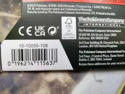 Pokemon TCG (4) Mega Evolutions Sleeved Booster Packs - SHIPS FAST! - Image 3