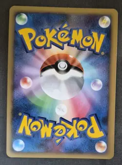 DIALGA Holo Rare DPBP#522 DP3 SHINING DARKNESS JAPANESE POKEMON TCG NM - Image 2