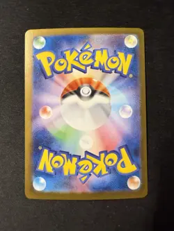 Hydreigon Ex 072/106 RR Holo Japanese Super Electric Breaker Pokemon TCG NM 2024 - Image 2